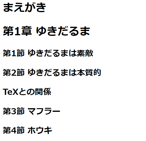 f:id:zrbabbler:20200814194512p:plain f:id:zrbabbler:20200814194512p:plain