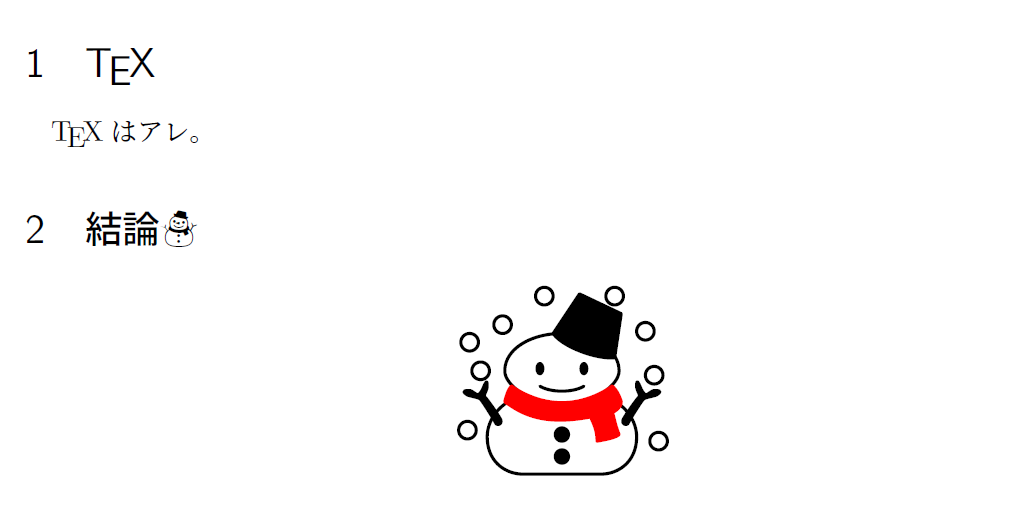 f:id:zrbabbler:20200923164449p:plain f:id:zrbabbler:20200923164449p:plain