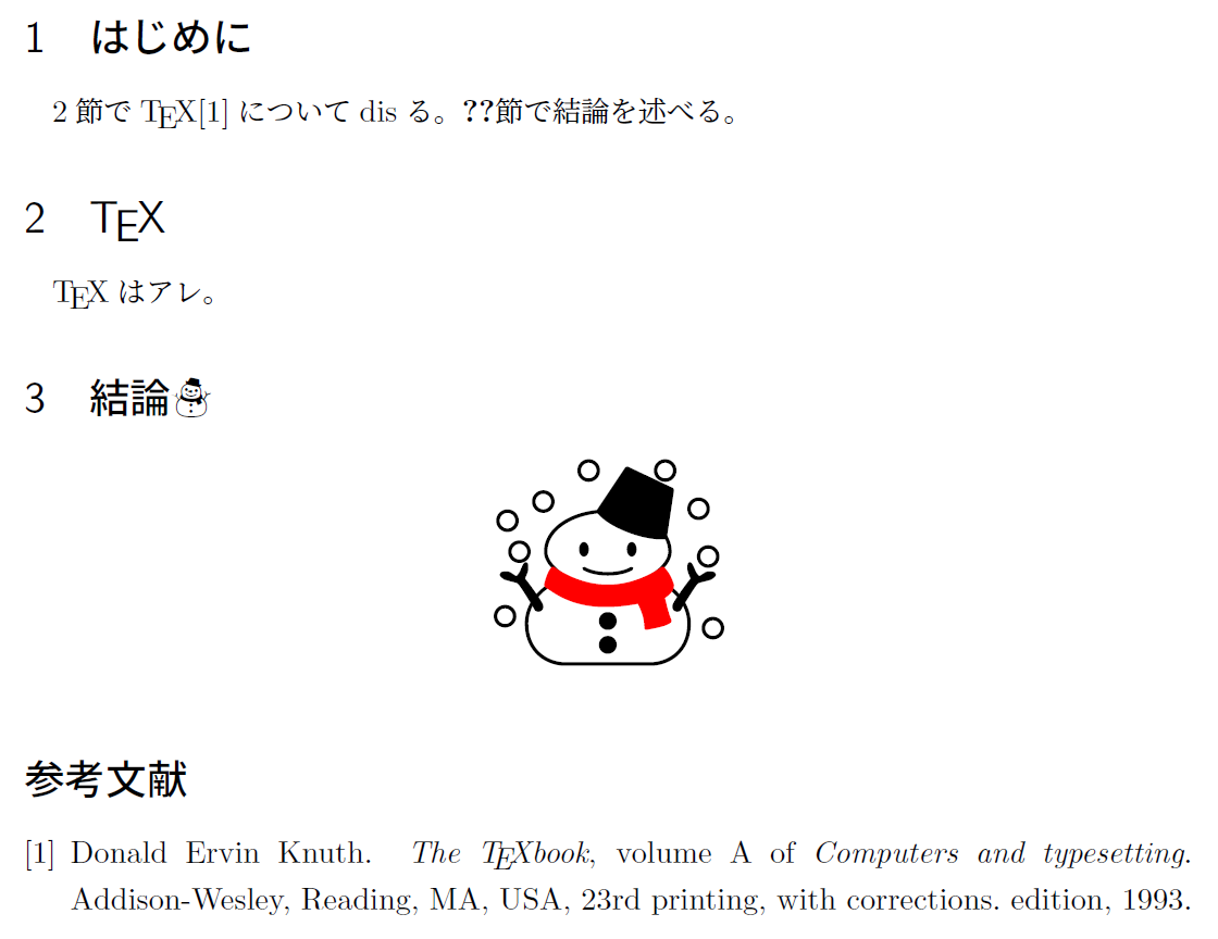 f:id:zrbabbler:20200923171909p:plain f:id:zrbabbler:20200923171909p:plain