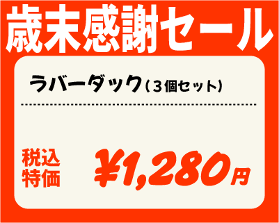 f:id:zrbabbler:20211231205720p:plain