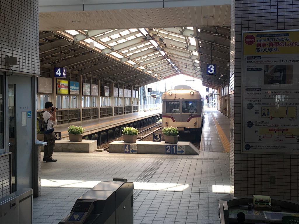 f:id:zrus2525:20190823005114j:image