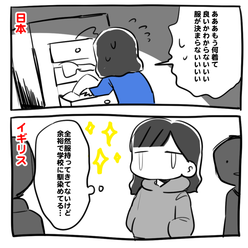 f:id:zrzrsan:20161113083045p:plain f:id:zrzrsan:20161113083045p:plain