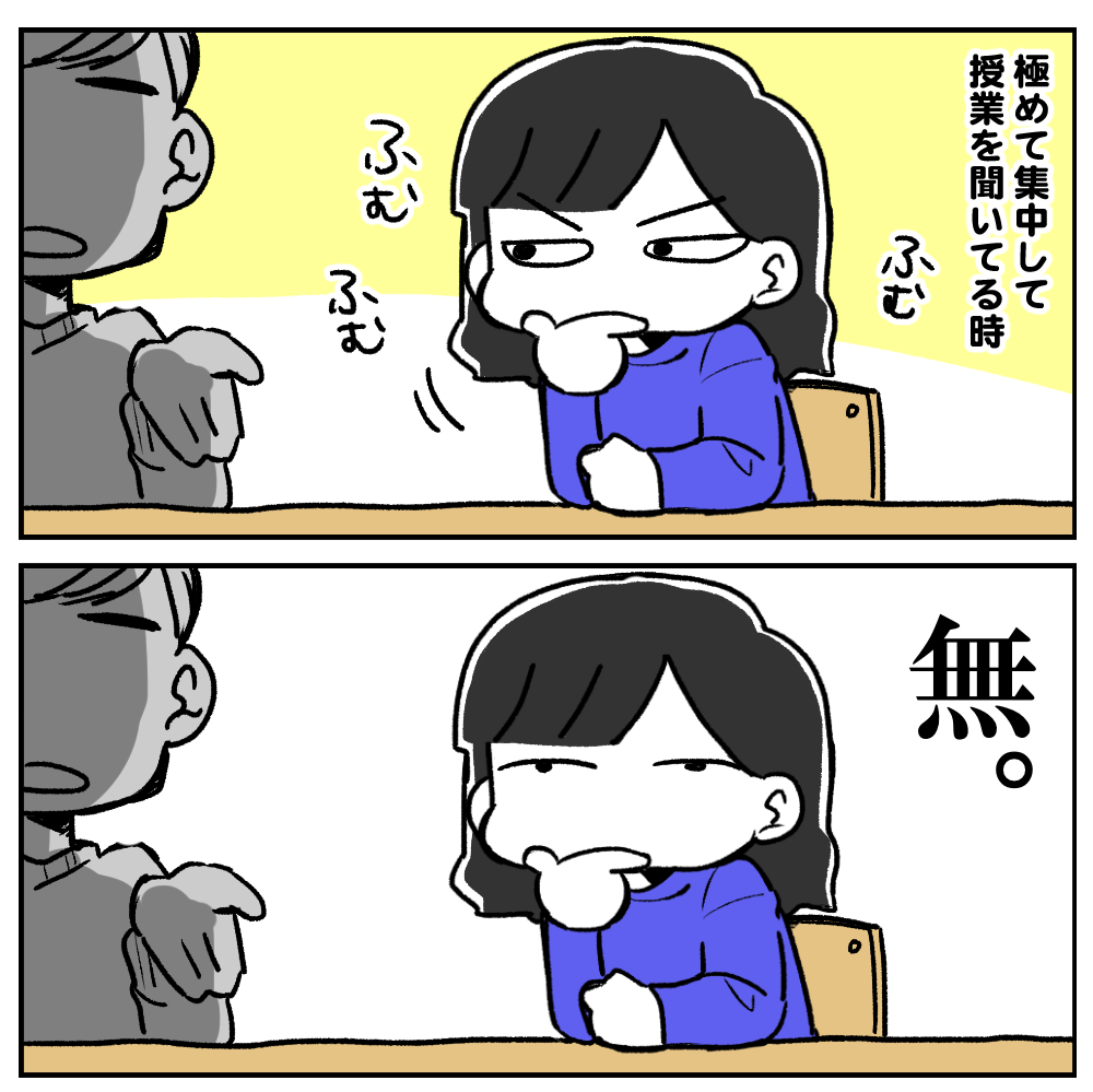 f:id:zrzrsan:20161130080702p:plain f:id:zrzrsan:20161130080702p:plain