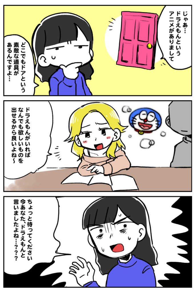 f:id:zrzrsan:20161209074916p:plain f:id:zrzrsan:20161209074916p:plain