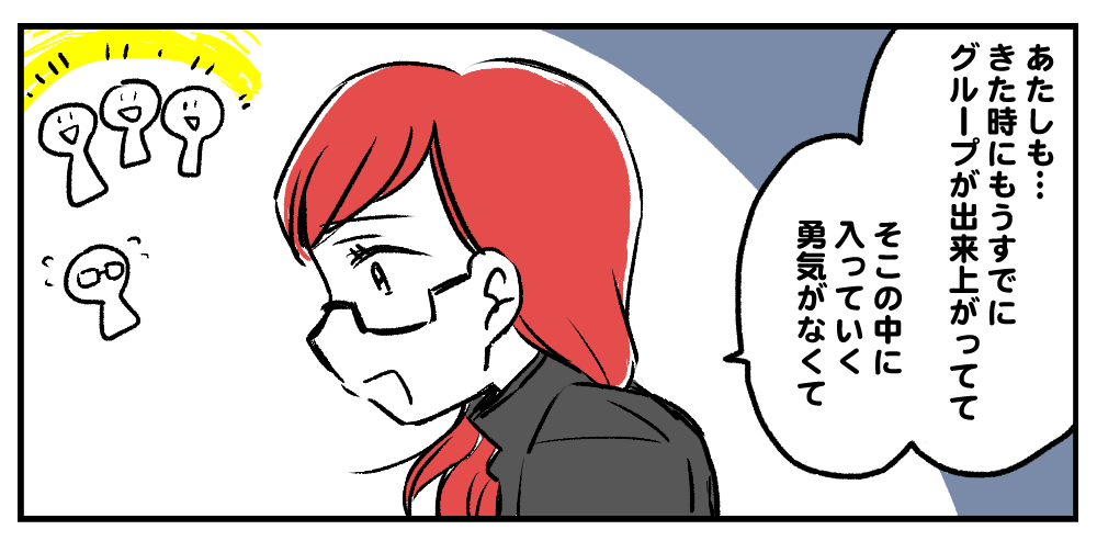 f:id:zrzrsan:20170116091407p:plain