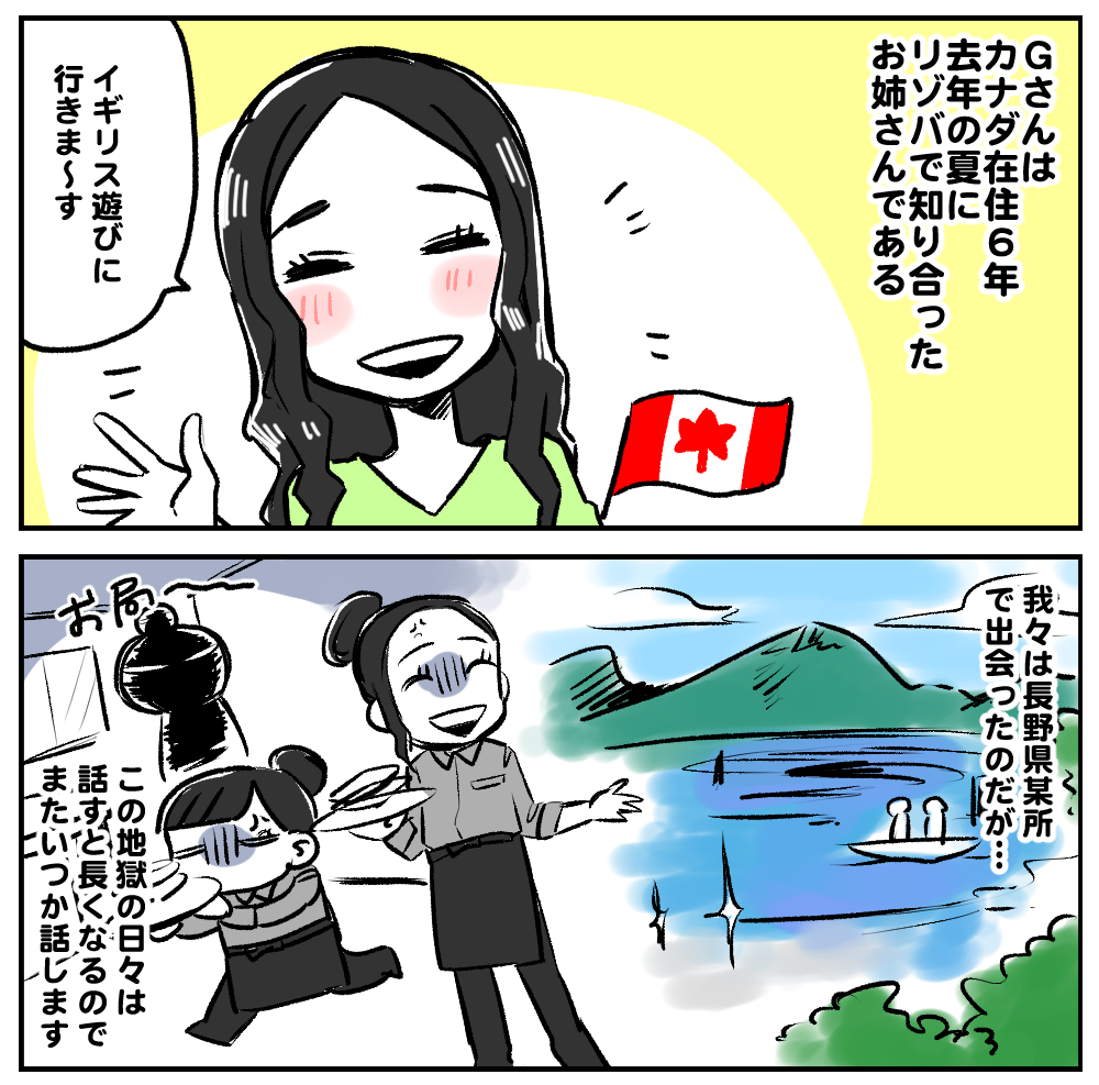 f:id:zrzrsan:20170117074947p:plain f:id:zrzrsan:20170117074947p:plain