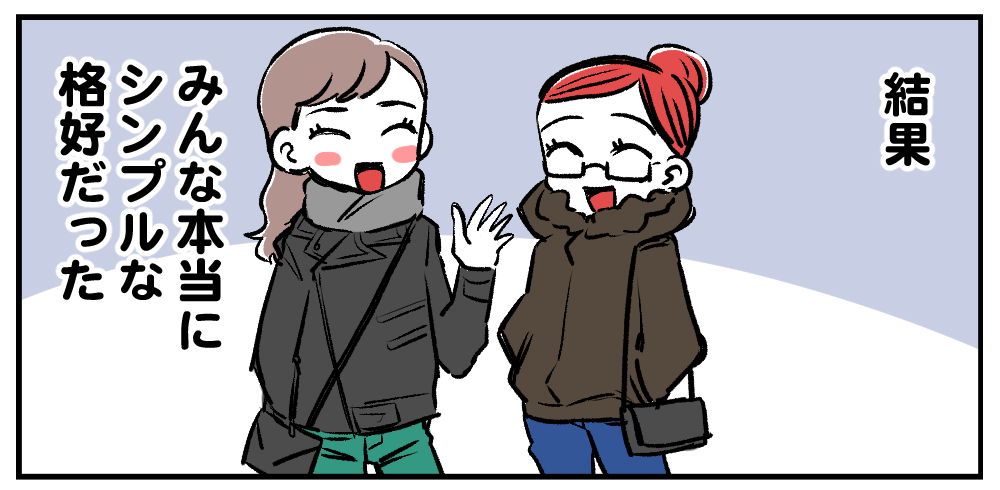 f:id:zrzrsan:20170122102916p:plain f:id:zrzrsan:20170122102916p:plain