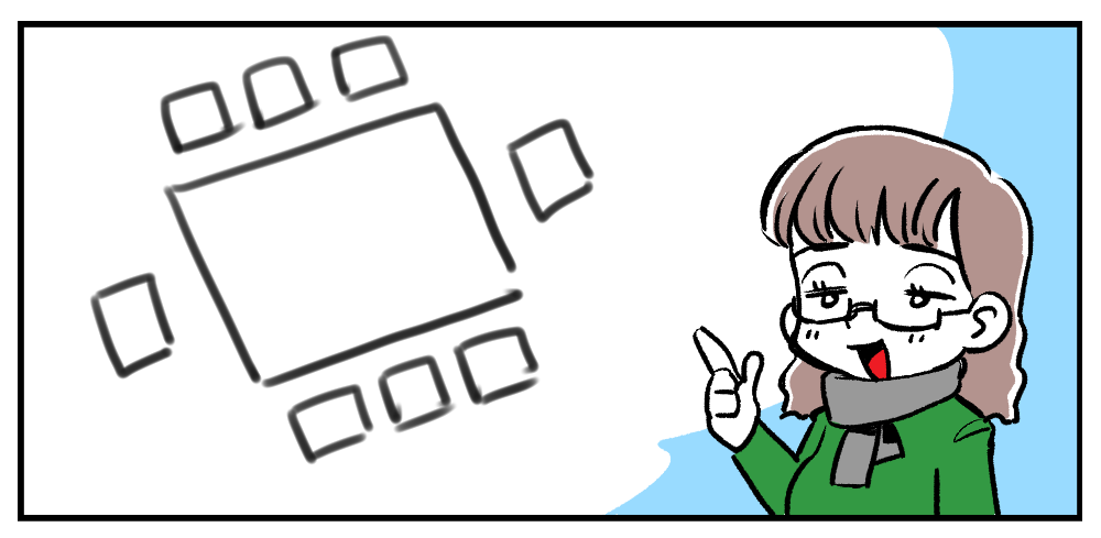 f:id:zrzrsan:20170125074820p:plain