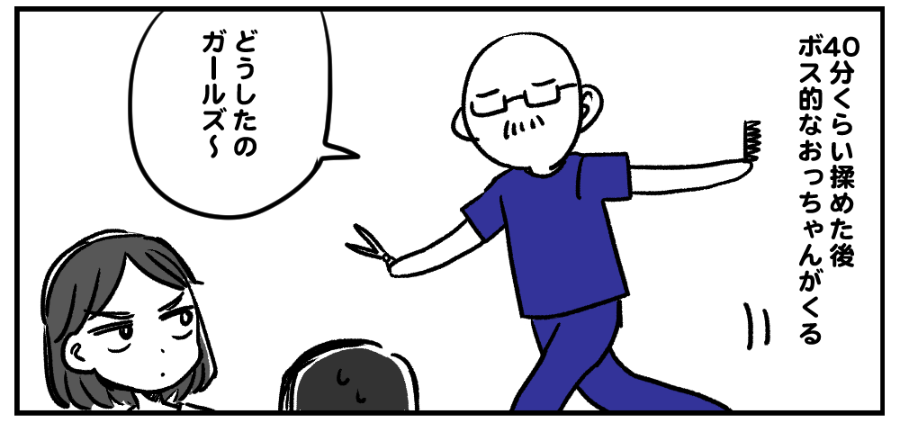 f:id:zrzrsan:20170126092558p:plain f:id:zrzrsan:20170126092558p:plain