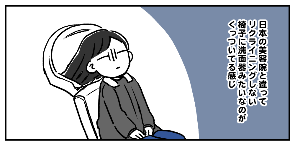 f:id:zrzrsan:20170126092724p:plain f:id:zrzrsan:20170126092724p:plain