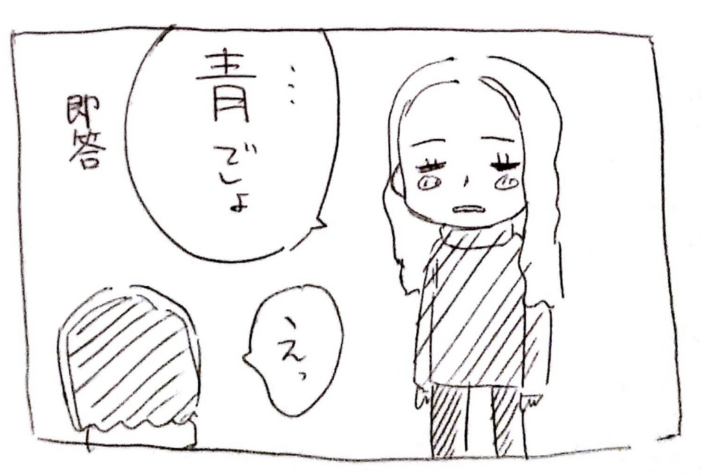 f:id:zrzrsan:20170201054307j:plain