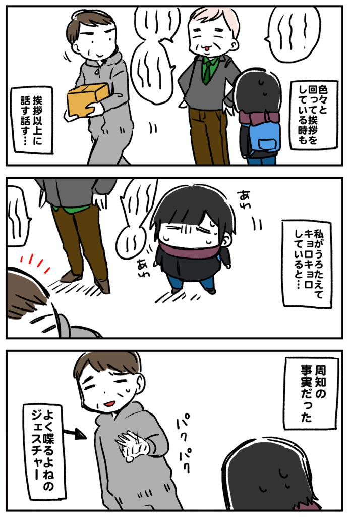f:id:zrzrsan:20170203082641p:plain f:id:zrzrsan:20170203082641p:plain