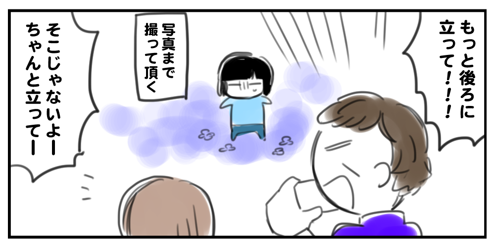 f:id:zrzrsan:20170511055813p:plain