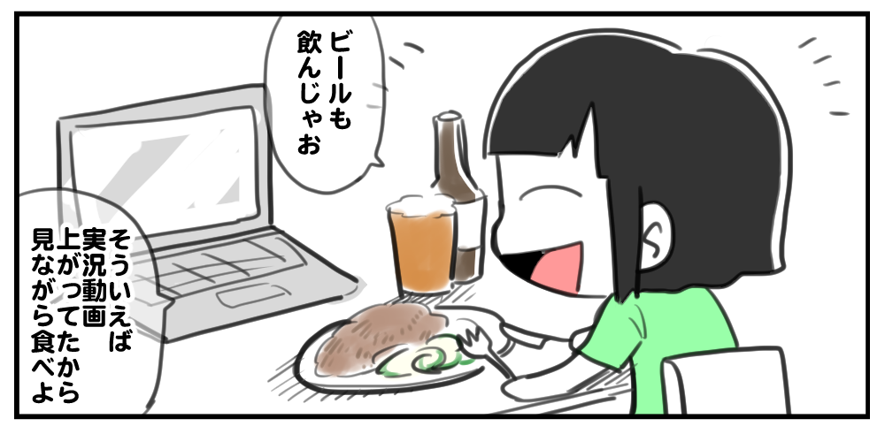 f:id:zrzrsan:20170523050932p:plain