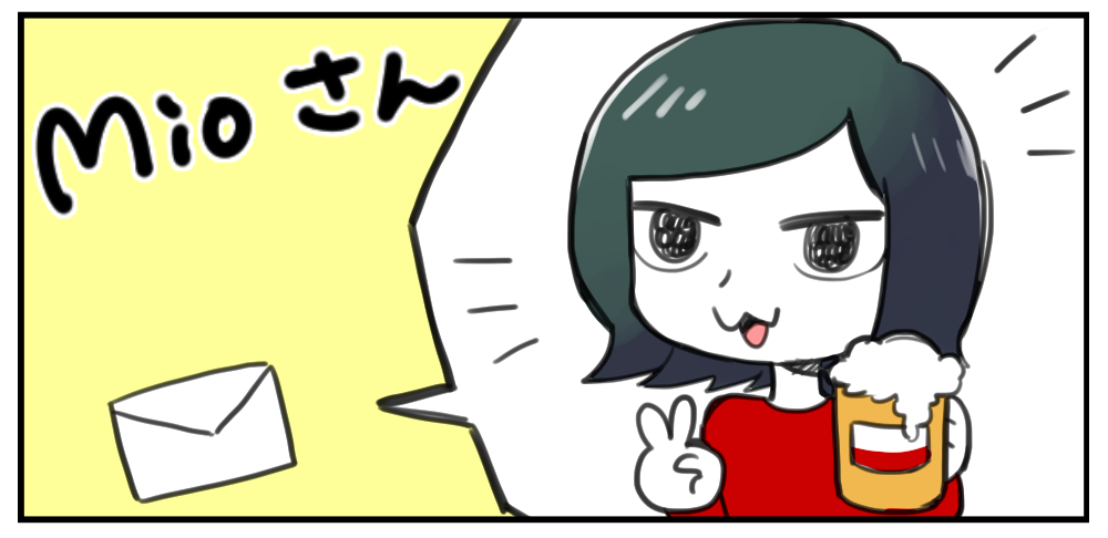 f:id:zrzrsan:20170607070418p:plain