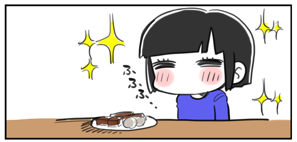 f:id:zrzrsan:20170607072327p:plain