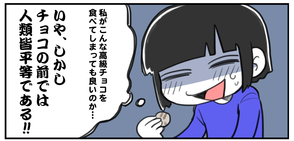 f:id:zrzrsan:20170607072452p:plain