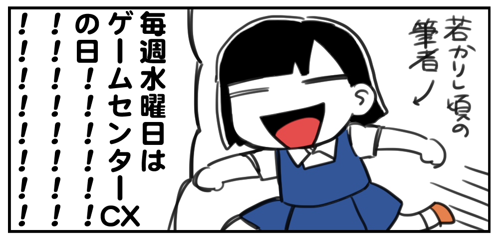 f:id:zrzrsan:20170723062006p:plain f:id:zrzrsan:20170723062006p:plain
