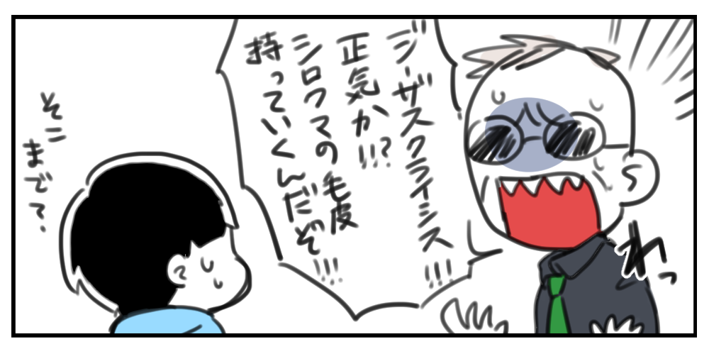 f:id:zrzrsan:20170815053414p:plain f:id:zrzrsan:20170815053414p:plain