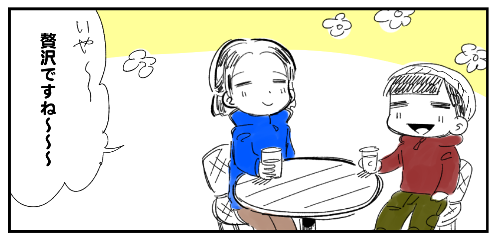f:id:zrzrsan:20171006055904p:plain