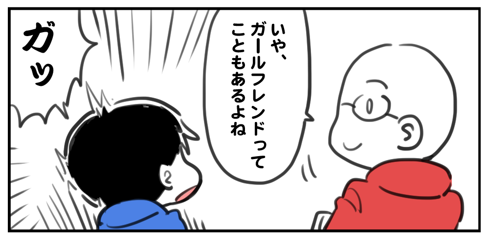f:id:zrzrsan:20171012054646p:plain