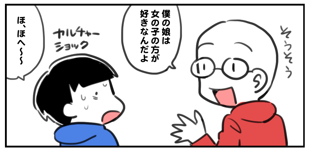 f:id:zrzrsan:20171012054704p:plain