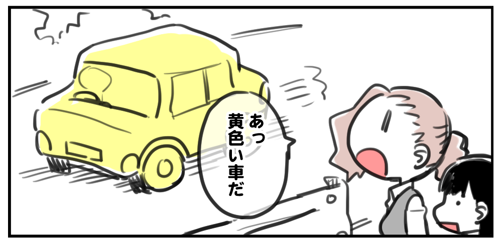f:id:zrzrsan:20171016073627p:plain