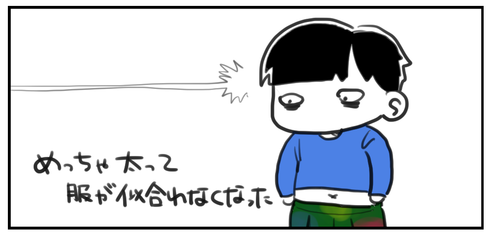 f:id:zrzrsan:20171201084827p:plain