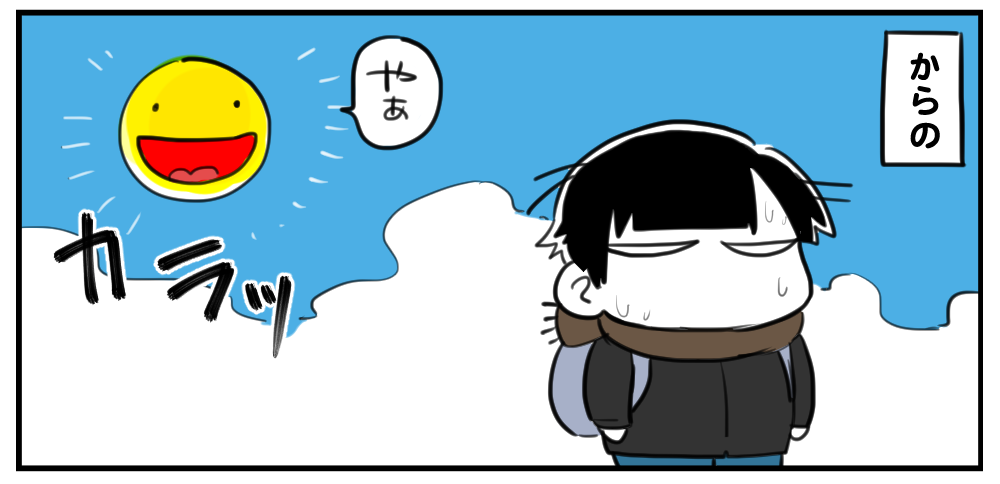 f:id:zrzrsan:20180329051333p:plain