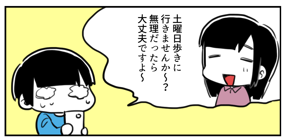 f:id:zrzrsan:20180422071915p:plain f:id:zrzrsan:20180422071915p:plain