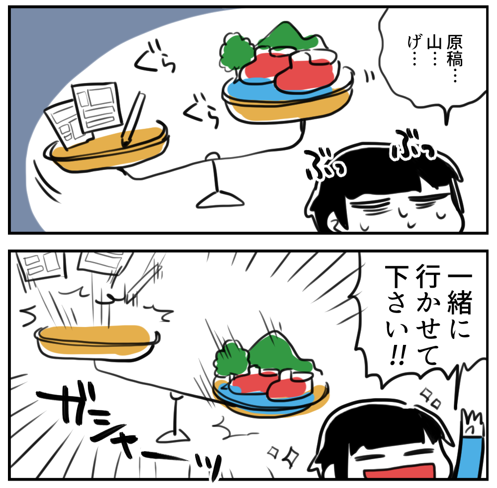 f:id:zrzrsan:20180422072323p:plain f:id:zrzrsan:20180422072323p:plain
