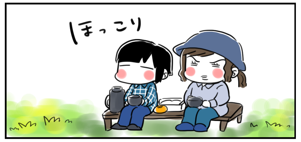 f:id:zrzrsan:20180528072445p:plain