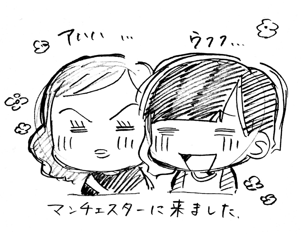 f:id:zrzrsan:20180603070731j:plain