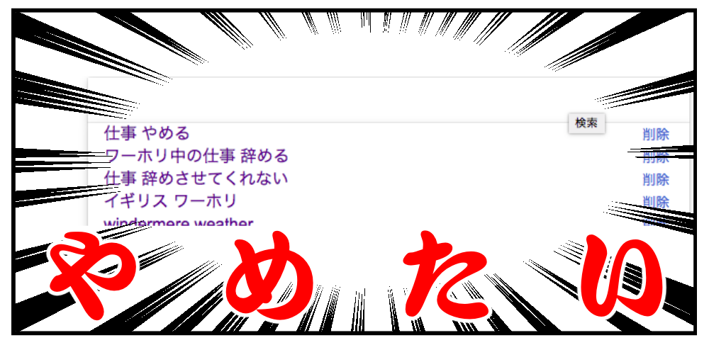 f:id:zrzrsan:20180717063156p:plain f:id:zrzrsan:20180717063156p:plain