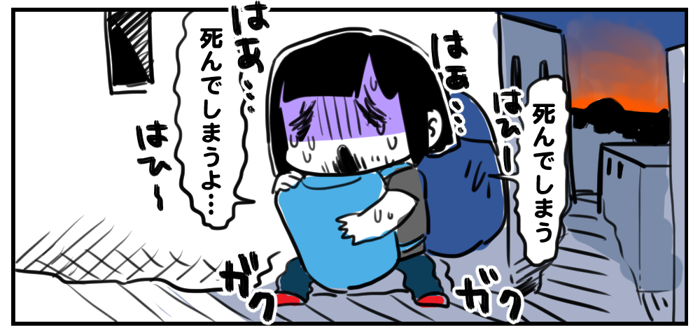 f:id:zrzrsan:20181001065002p:plain
