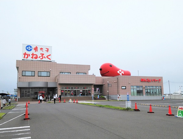 かねふく めんたいパーク大洗