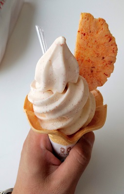 明太ソフトクリーム