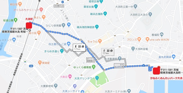 かねふく めんたいパーク大洗へのアクセス