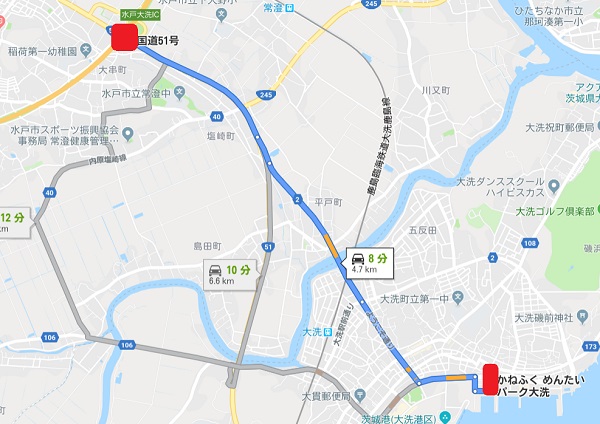 かねふく めんたいパーク大洗へのアクセス