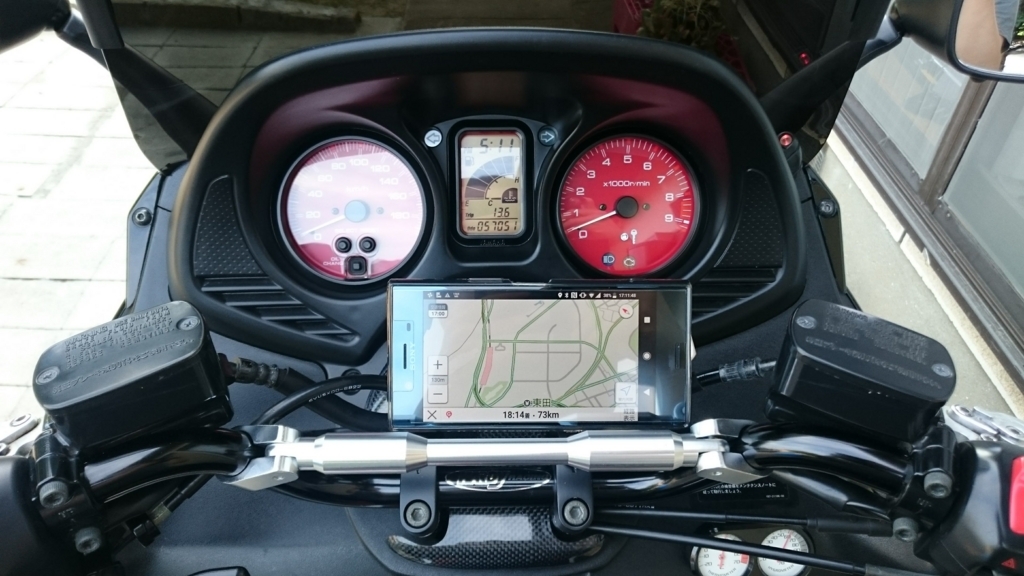 スマホホルダー取り付け その3 ちょっとそこまで スマホホルダー取り付け その3 ちょっとそこまで