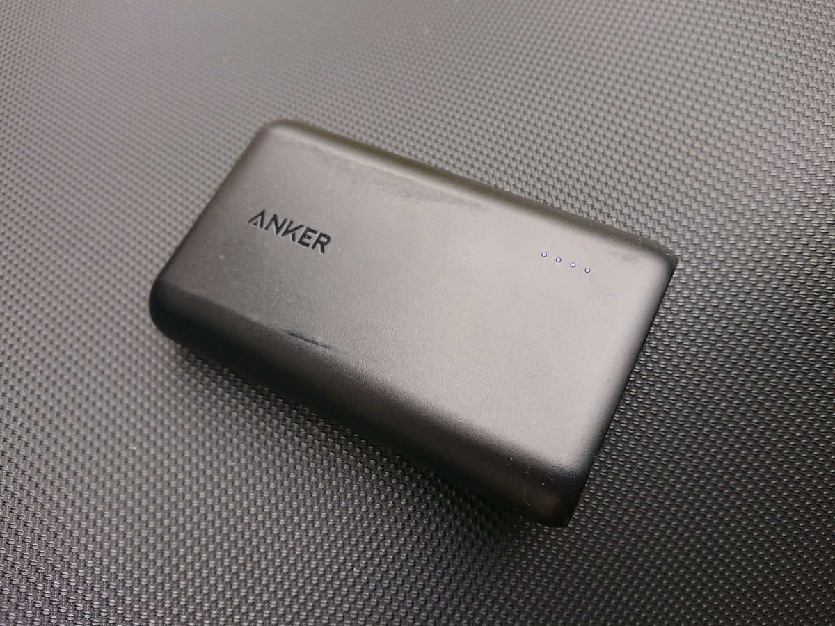 シガー電源追加とトランク照明led化 ちょっとそこまで