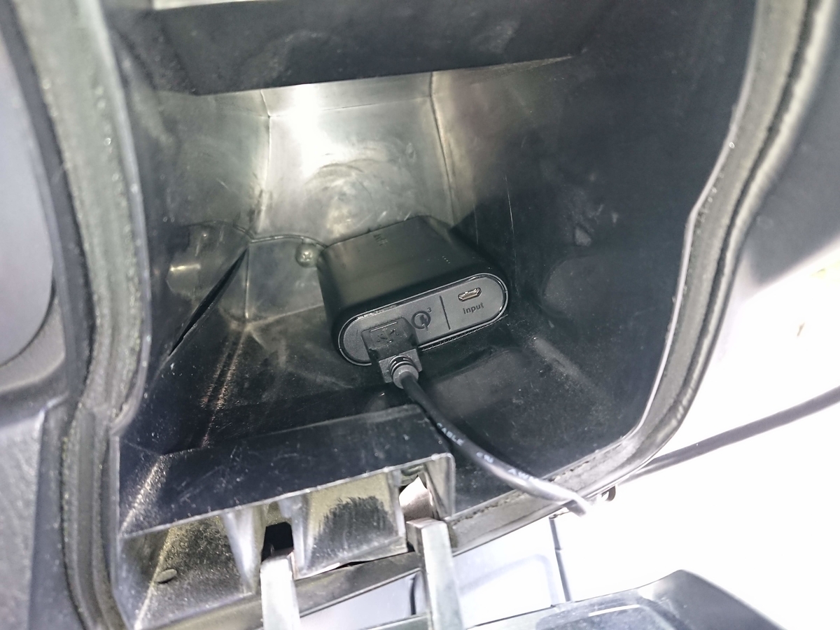 シガー電源追加とトランク照明led化 ちょっとそこまで