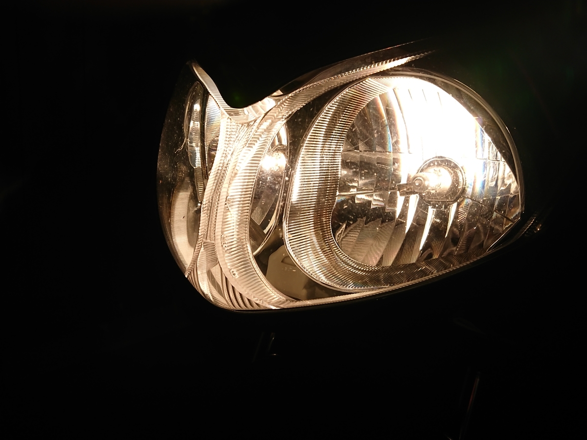 ハロゲンに戻しました ちょっとそこまで