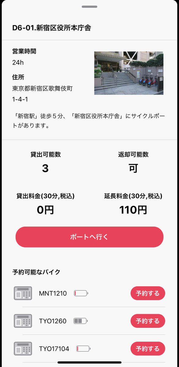 f:id:ztphw62jymmp:20201024213926j:plain f:id:ztphw62jymmp:20201024213926j:plain