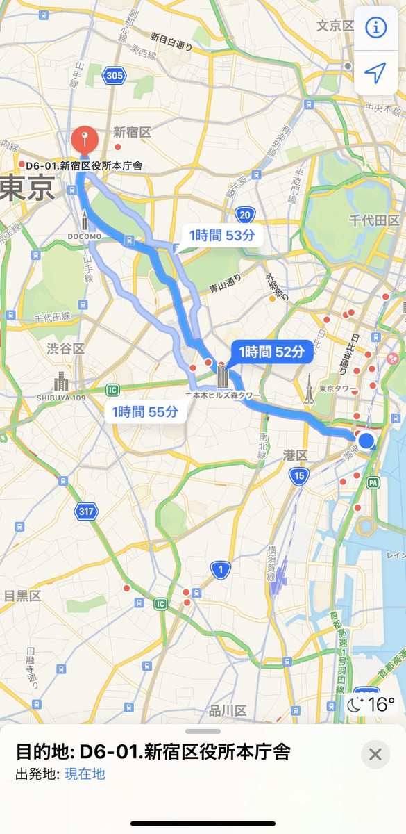 f:id:ztphw62jymmp:20201024214743j:plain f:id:ztphw62jymmp:20201024214743j:plain