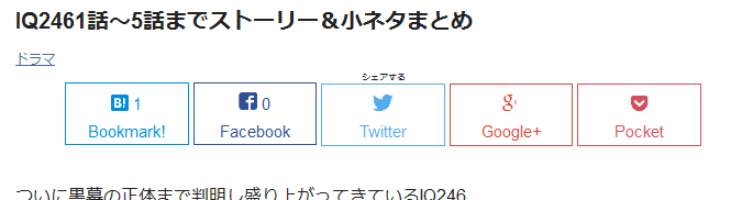 f:id:ztrabbit02:20161202001242p:plain f:id:ztrabbit02:20161202001242p:plain