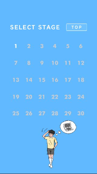 f:id:ztrabbit02:20161229145401j:plain