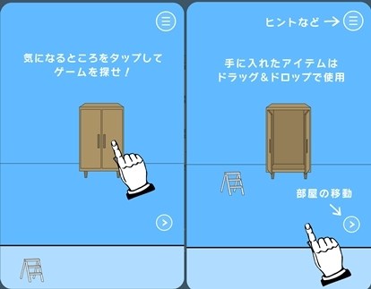 f:id:ztrabbit02:20161229145418j:plain