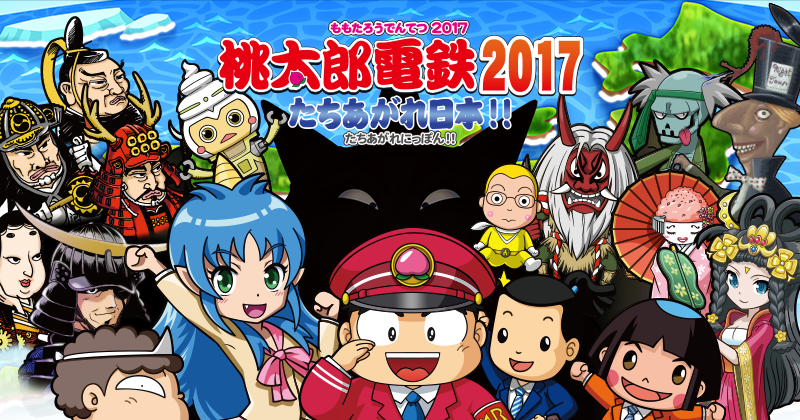 f:id:ztrabbit02:20161230183744p:plain