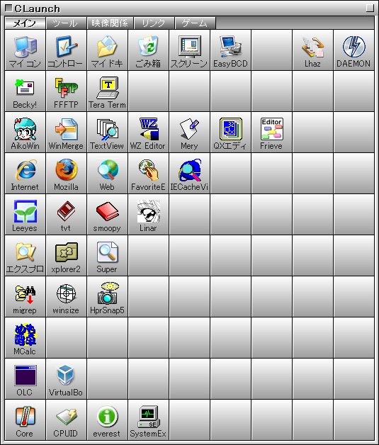 f:id:ztrabbit02:20170116174120g:plain f:id:ztrabbit02:20170116174120g:plain